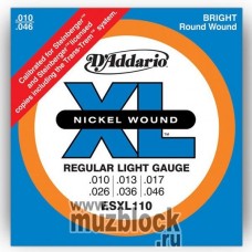 D'ADDARIO ESXL110  - струны для электрогитары