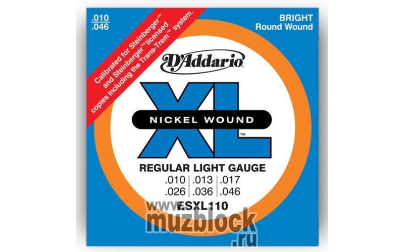 D'ADDARIO ESXL110  - струны для электрогитары