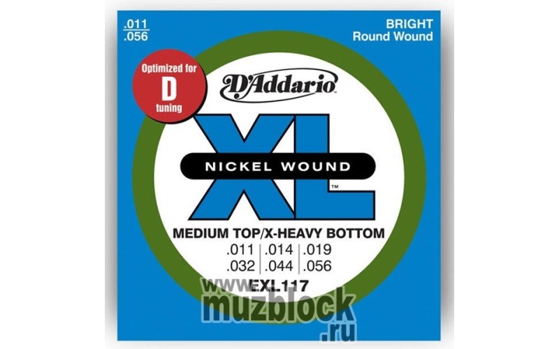 D'ADDARIO EXL117 - струны для электрогитары