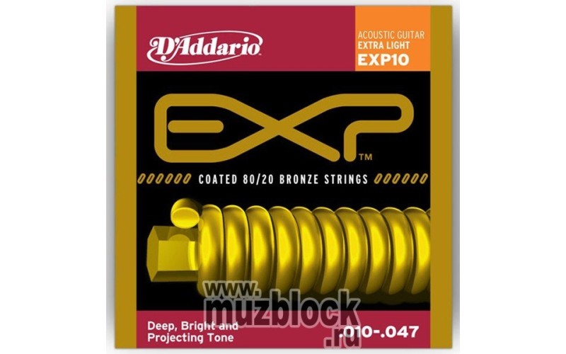 D'ADDARIO EXP10 - струны для акустической гитары