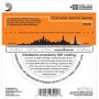D'ADDARIO EXP15 - струны для акустической гитары