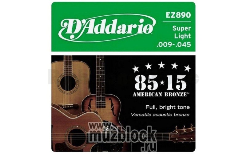 D'ADDARIO EZ890 - струны для акустической гитары