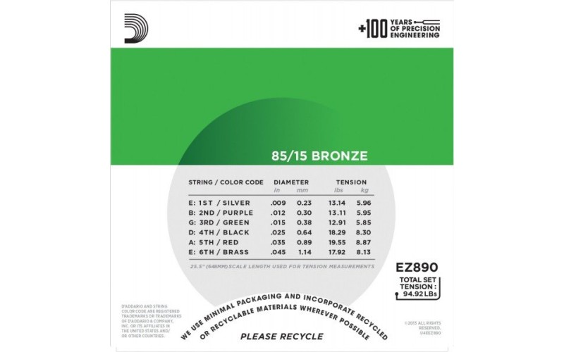 D'ADDARIO EZ890 - струны для акустической гитары