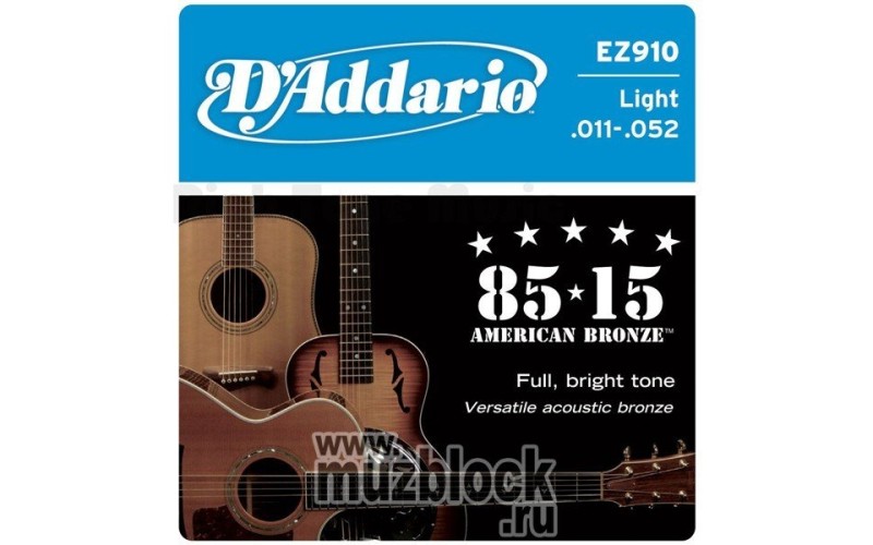 D'ADDARIO EZ910 - струны для акустической гитары