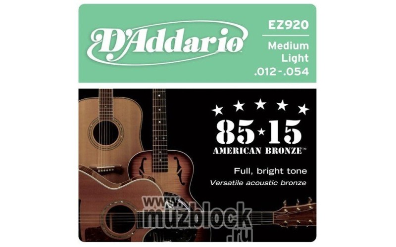 D'ADDARIO EZ920 - струны для акустической гитары