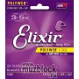 ELIXIR 11000 - струны для акустической гитары