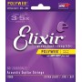 ELIXIR 11000 - струны для акустической гитары