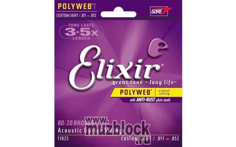 ELIXIR 11025 - струны для акустической гитары
