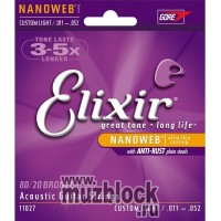 ELIXIR 11027 - струны для акустической гитары