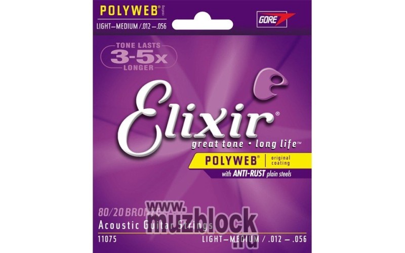 ELIXIR 11075 - струны для акустической гитары