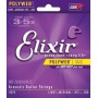 ELIXIR 11075 - струны для акустической гитары