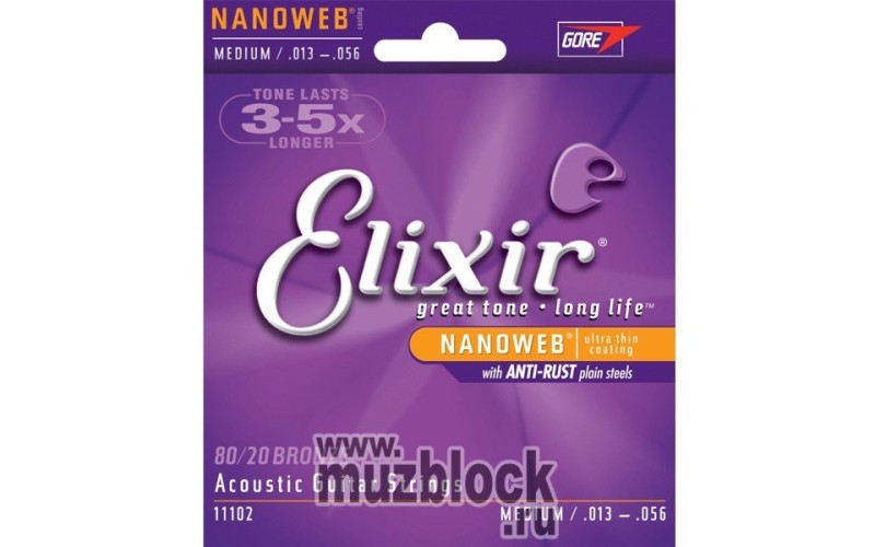 ELIXIR 11102 - струны для акустической гитары