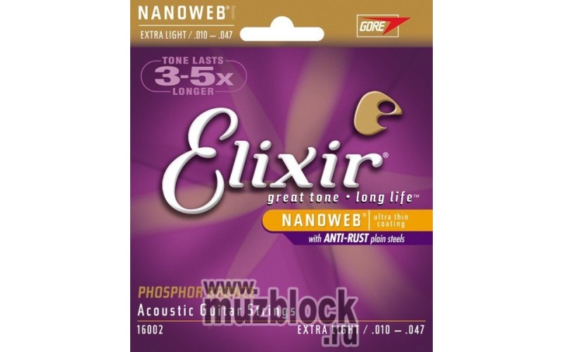 ELIXIR 16002 - струны для акустической гитары