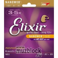 ELIXIR 16052 - струны для акустической гитары