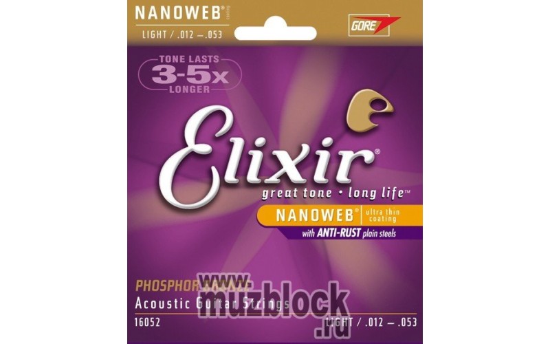 ELIXIR 16052 - струны для акустической гитары
