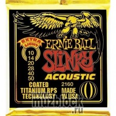 ERNIE BALL 2160 - струны для акустической гитары