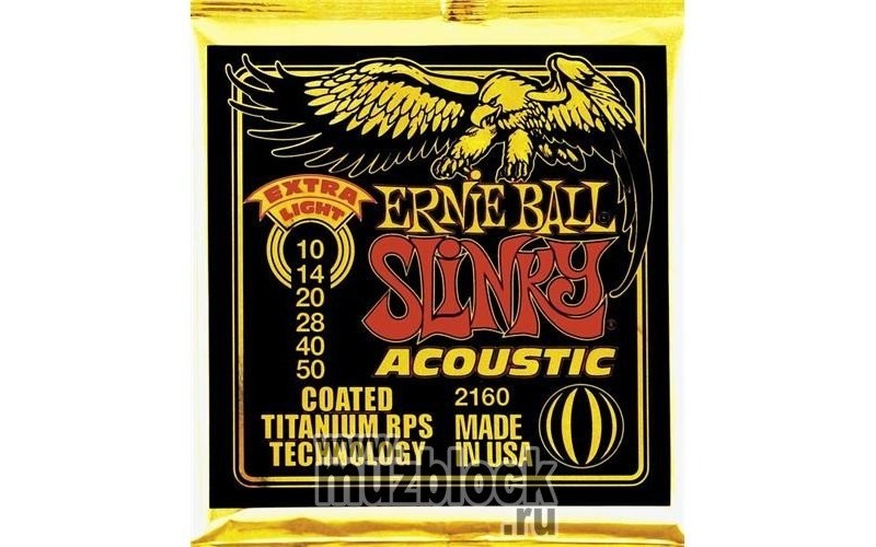 ERNIE BALL 2160 - струны для акустической гитары