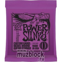 ERNIE BALL 2220 - струны для электрогитары