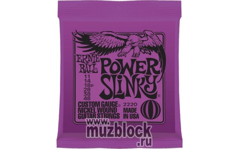 ERNIE BALL 2220 - струны для электрогитары