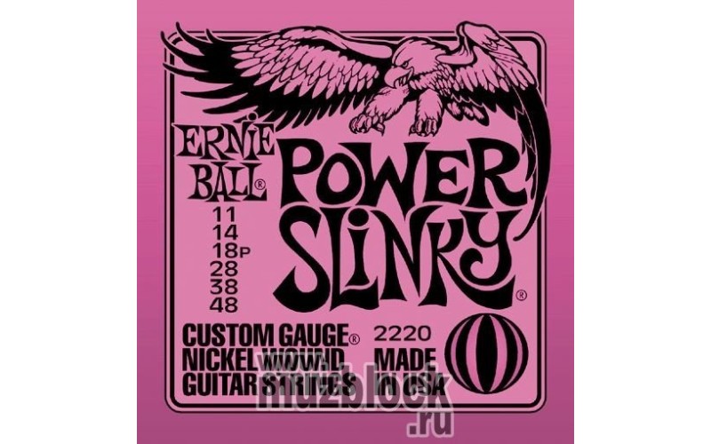 ERNIE BALL 2220 - струны для электрогитары