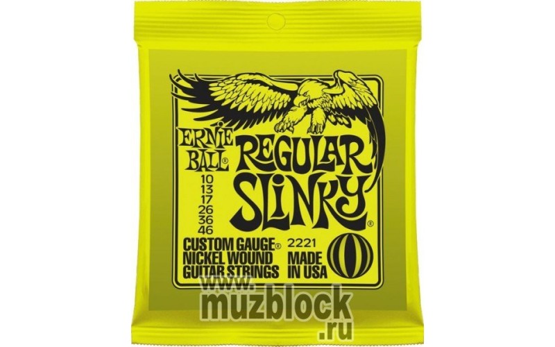 ERNIE BALL 2221 - струны для электрогитары