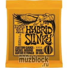 ERNIE BALL 2222 - струны для электрогитары