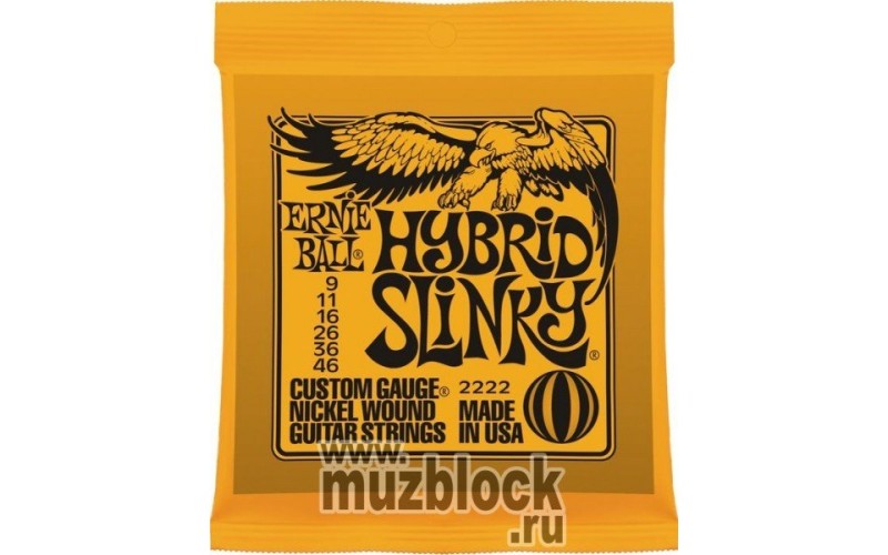 ERNIE BALL 2222 - струны для электрогитары