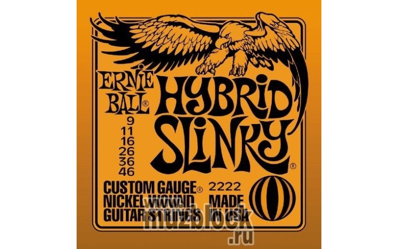 ERNIE BALL 2222 - струны для электрогитары
