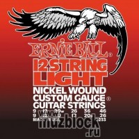 ERNIE BALL 2233 - струны для электрогитары