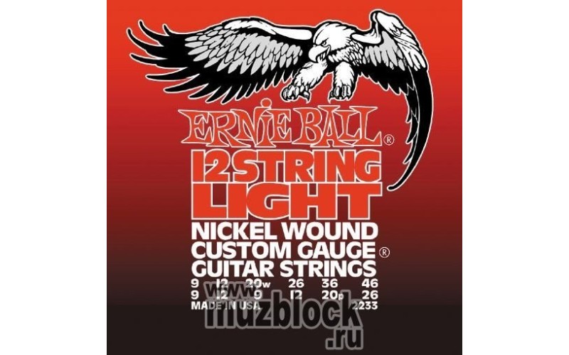 ERNIE BALL 2233 - струны для электрогитары