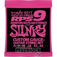 ERNIE BALL 2239 - струны для электрогитары