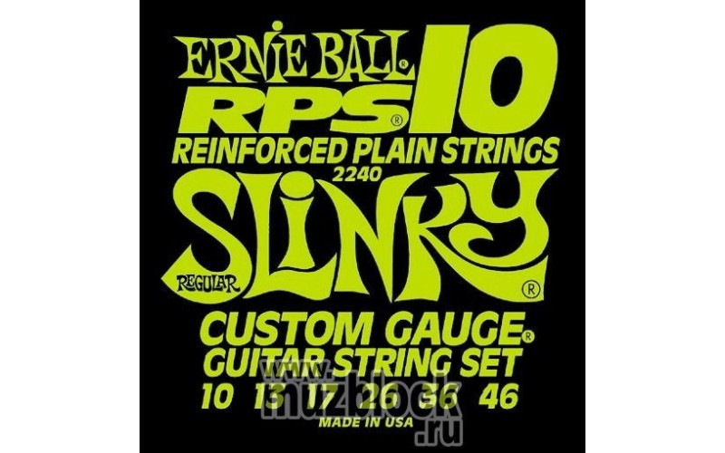 ERNIE BALL 2240 - струны для электрогитары