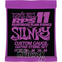 ERNIE BALL 2242 - струны для электрогитары