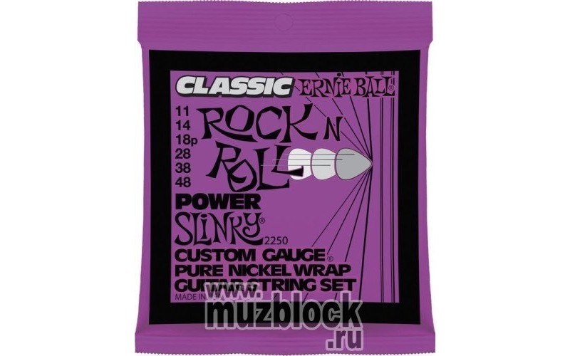 ERNIE BALL 2250 - струны для электрогитары