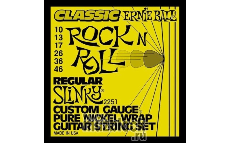 ERNIE BALL 2251 - струны для электрогитары