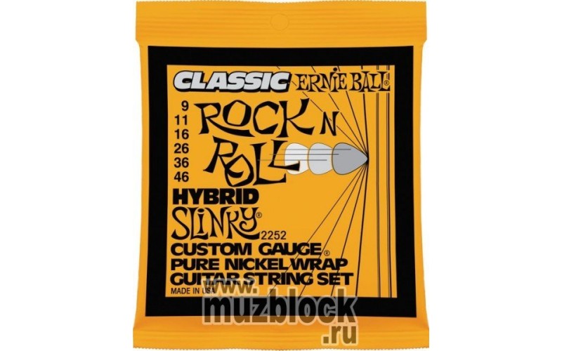 ERNIE BALL 2252 - струны для электрогитары