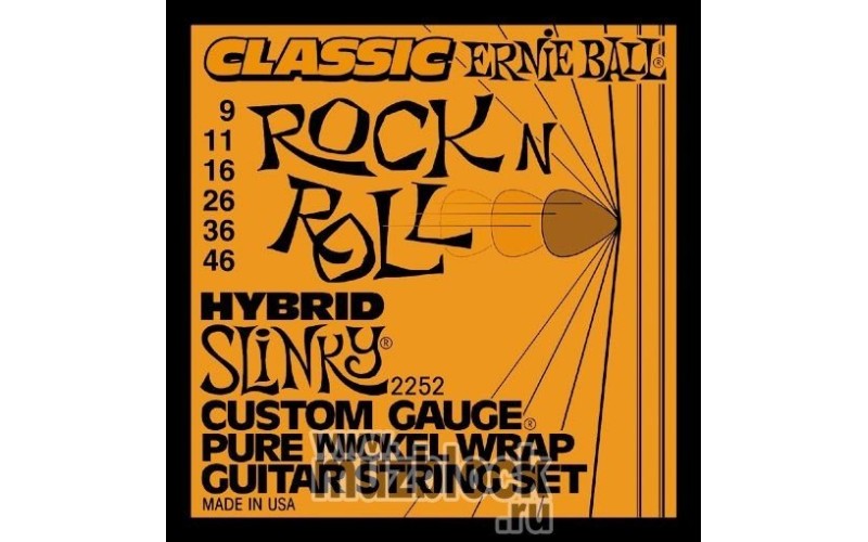 ERNIE BALL 2252 - струны для электрогитары
