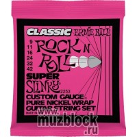 ERNIE BALL 2253 - струны для электрогитары