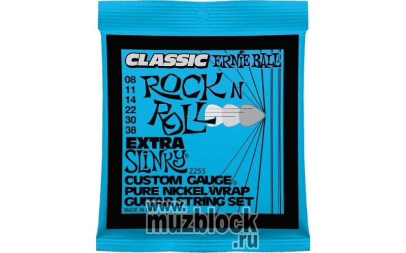 ERNIE BALL 2255 - струны для электрогитары