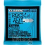 ERNIE BALL 2255 - струны для электрогитары