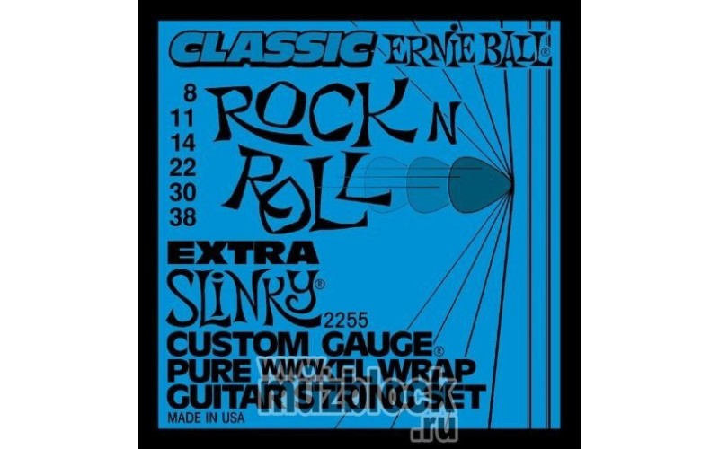 ERNIE BALL 2255 - струны для электрогитары