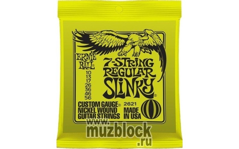 ERNIE BALL 2621 - струны для электрогитары