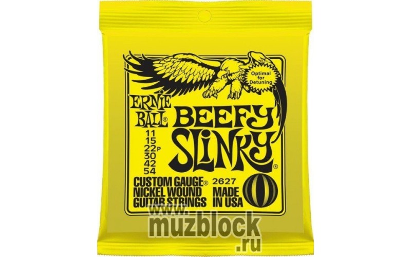 ERNIE BALL 2627 - струны для электрогитары