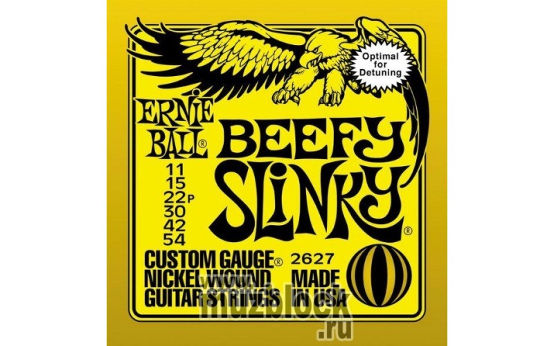 ERNIE BALL 2627 - струны для электрогитары