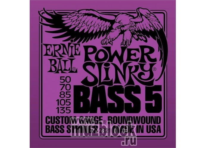 ERNIE BALL 2821 - струны для 5-ти струнной бас-гитары
