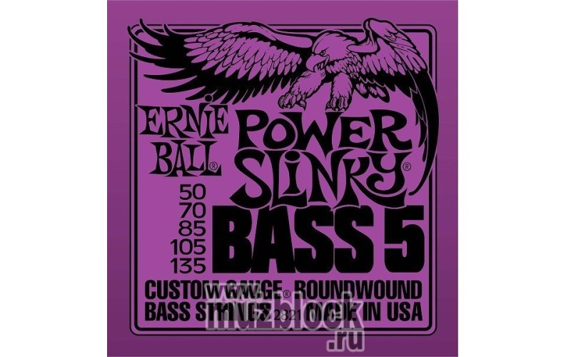 ERNIE BALL 2821 - струны для 5-ти струнной бас-гитары