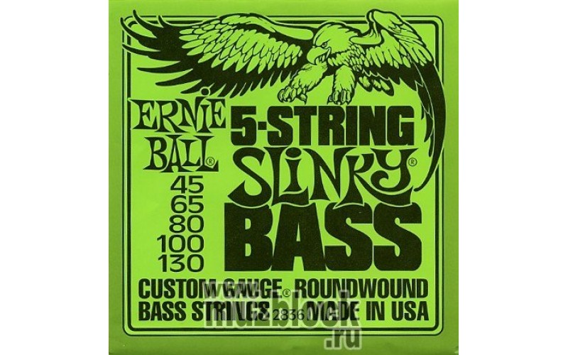 ERNIE BALL 2836 -  струны для 5-ти струнной бас-гитары