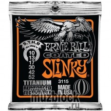 ERNIE BALL 3115 - струны для электрогитары