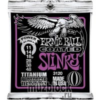 ERNIE BALL 3120 - струны для электрогитары