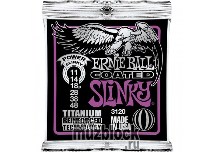 ERNIE BALL 3120 - струны для электрогитары